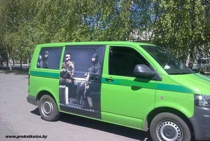 Кваліфікаційний курс «Організація роботи з перевезення цінностей та інкасації»